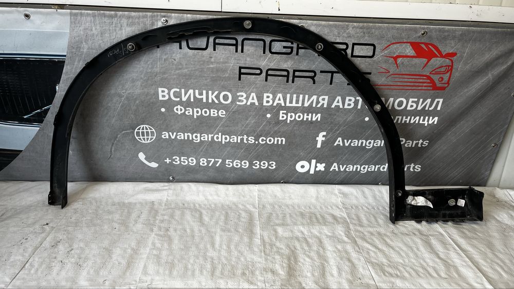 BMW X3 G01 предна и задна дясна вежда