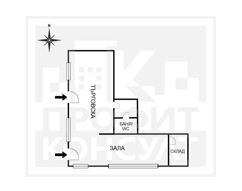 Продава се Магазин в Велико Търново, Център - 67 кв.м за 738 €/кв.м - Снимка #8