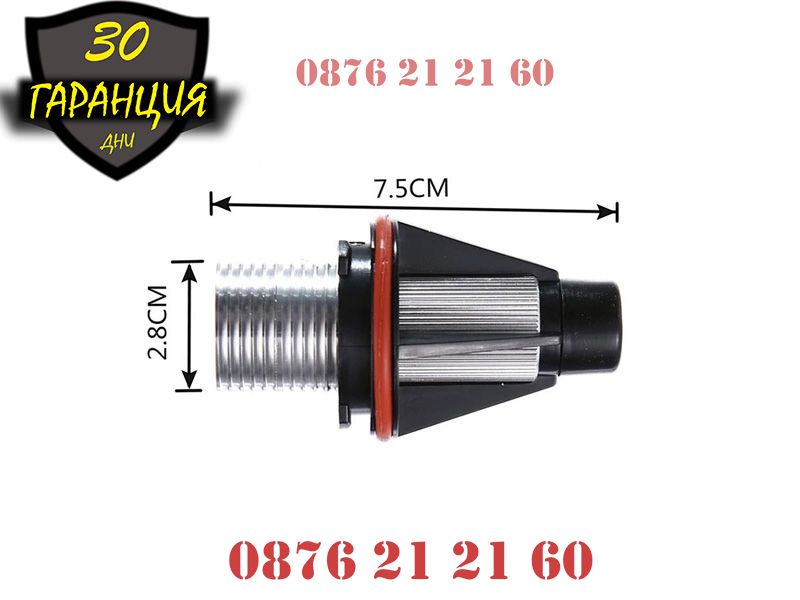 LED Крушки Angel Eyes BMW E39 E60 X3 X5 ЛЕД БМВ Е39 Е60 Ангелски Очи