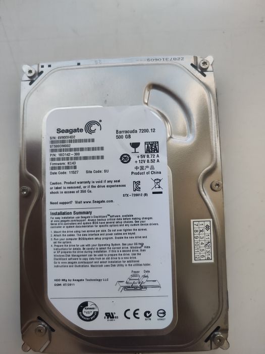 Seagate, 500GB, Barracuda,