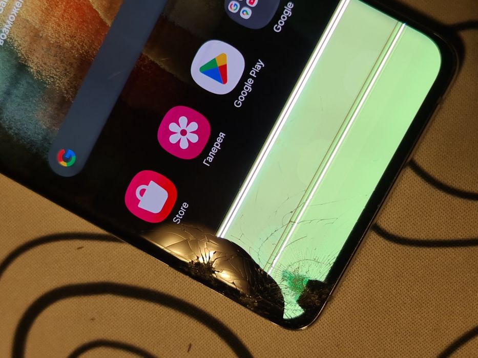 Samsung s21 ultra