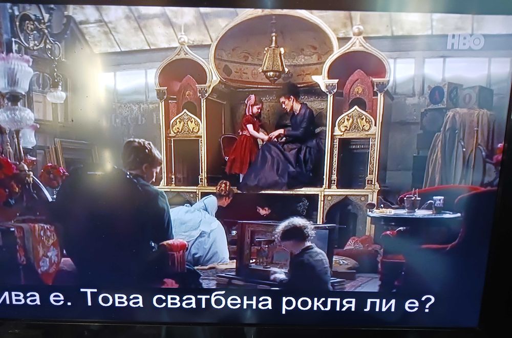 4K Yettel Box с Android Tv 14 с телевизия
