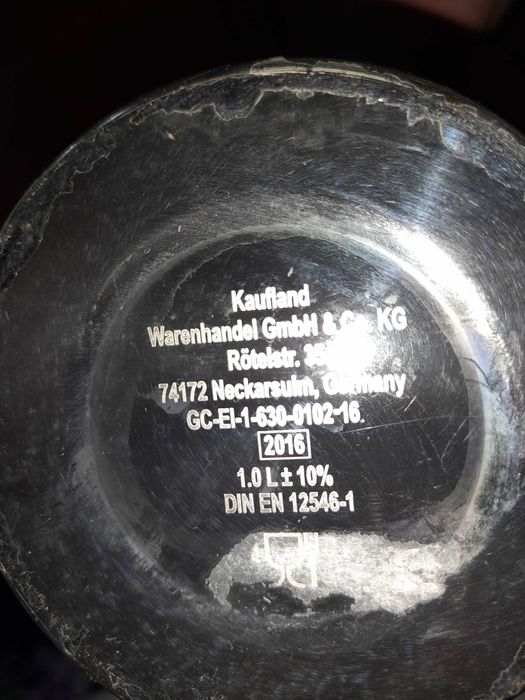 Термос, вместимост 1 л, метален.