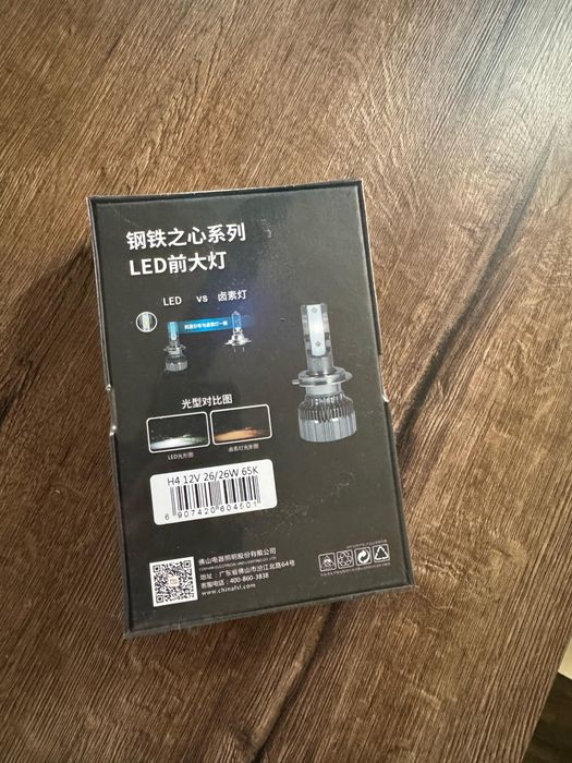 Led фары лед фары