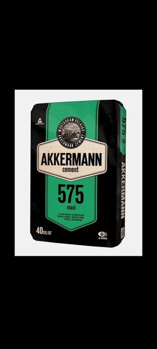 АККЕРМАНН ЦЕМЕНТ 475, 575 ва 675