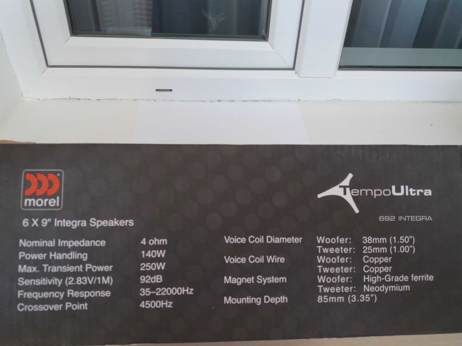 Акустика Morel tempo ultra integra 692
