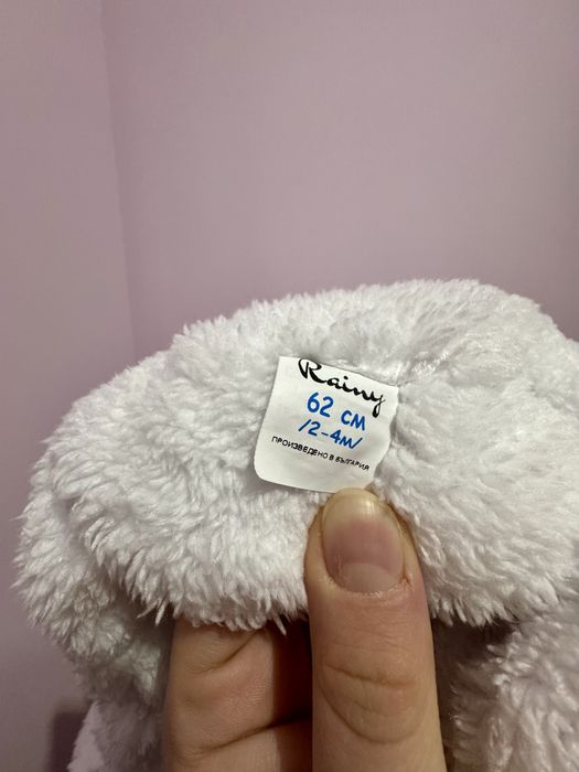 Бебешки космонавт Jungle