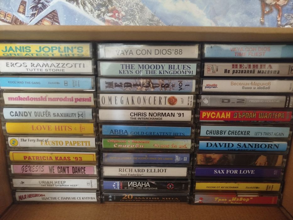 Аудио касети,в добро състояние.