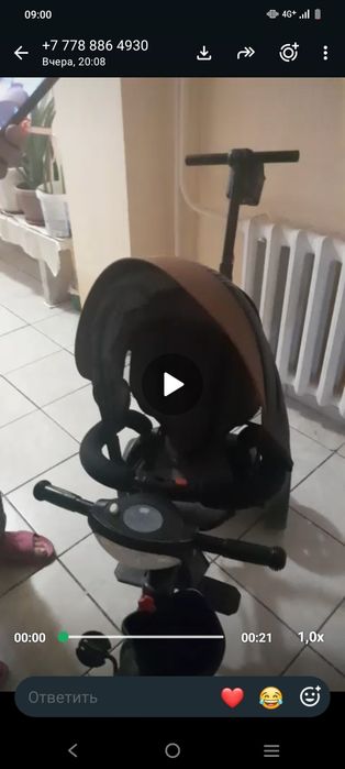 Продам велик коляска