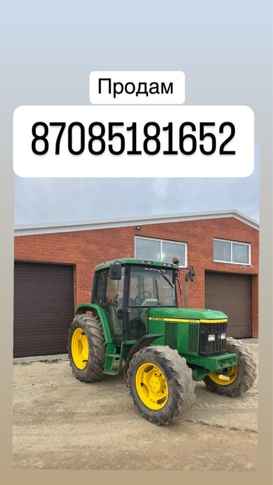 Продам трактора