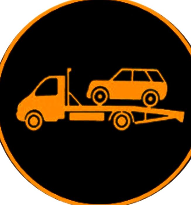 Эвакуатор  город  межгород