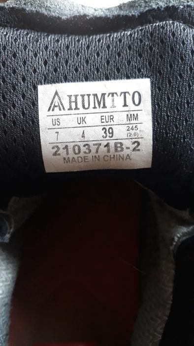 Humtto, боты, оригинал