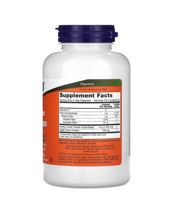 Псиллиум Psyllium оболочка семян подорожника в капсулах