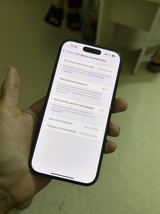 Iphone 16 2ta simcartali sim esim