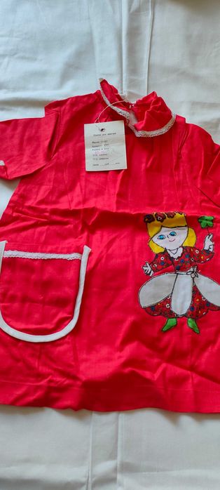 Костюм детский нлвый