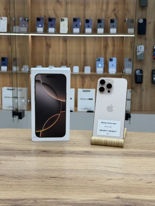 iPhone 16 Pro Max 256 gb физ сим | iStatus