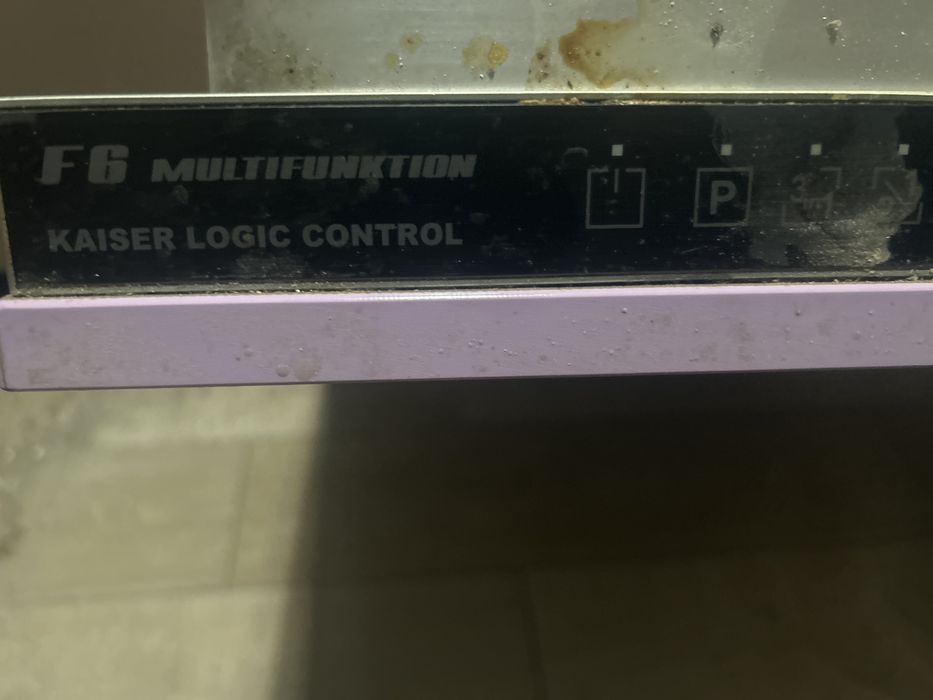 Посудомоечная Машенька