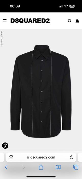Dskuared мъжки ризи нова цена-85лв
