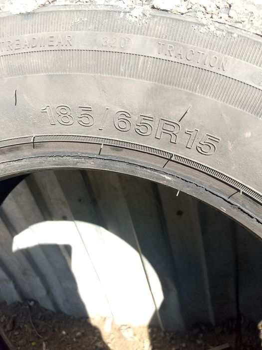 Продам покрйшка 185х65х15