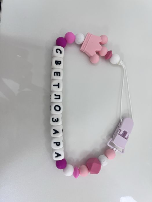 Силиконов клипс за бебешка залъгалка