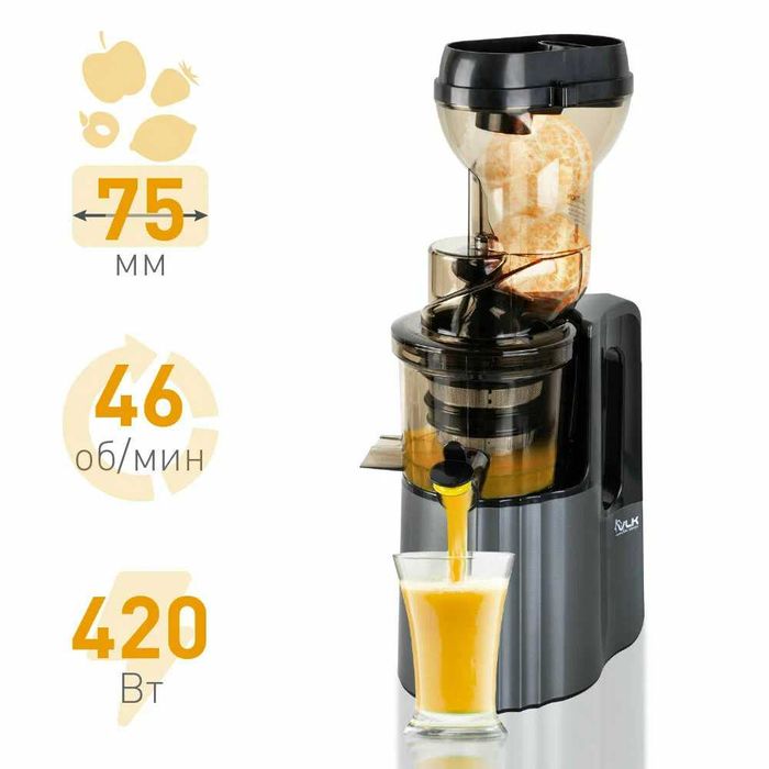 Соковыжималка шнековая электрическая VLK Profi-3200 / 420 Вт