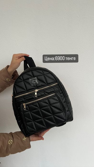 Сумки-рюкзак