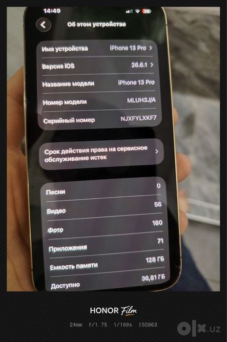 Iphone 13 pro 86%
