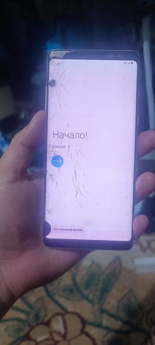 Samsung Galaxy Note 8