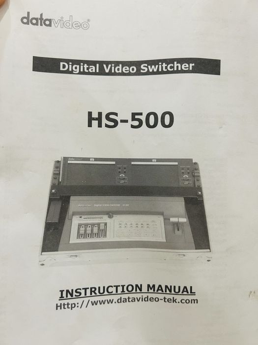 Цифровой видеокоммутатор Data Video HS 500