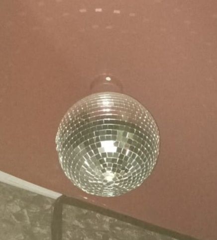 Продам светомузыка-дискошар