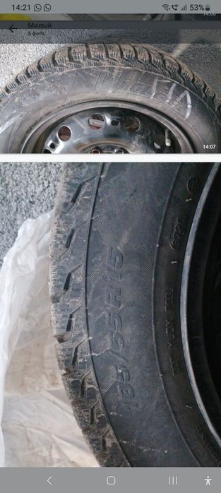 Продам шины Viatti