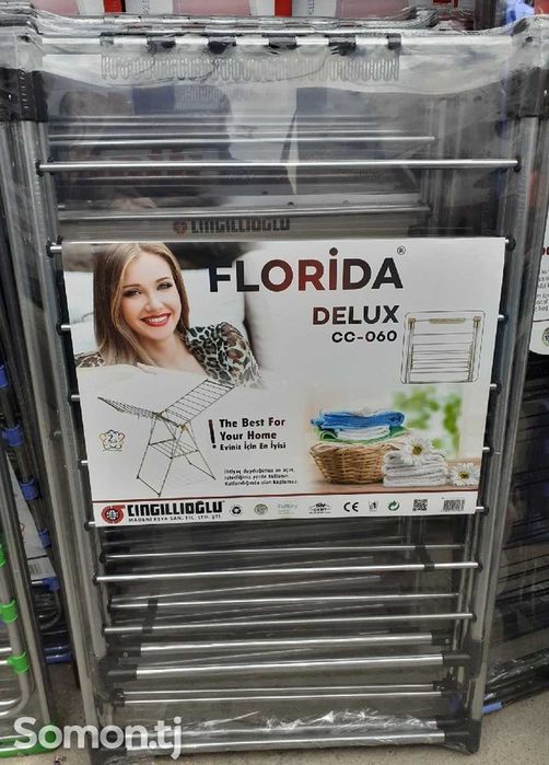 Сушилка Florida delux
