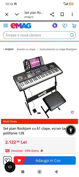 Orga rockjam noua