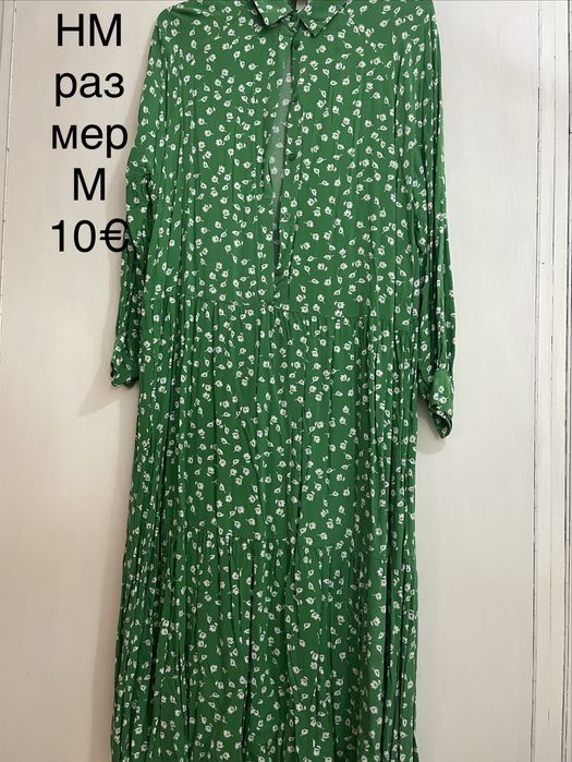 Zara,only,hm риза,рокля ,ботуши