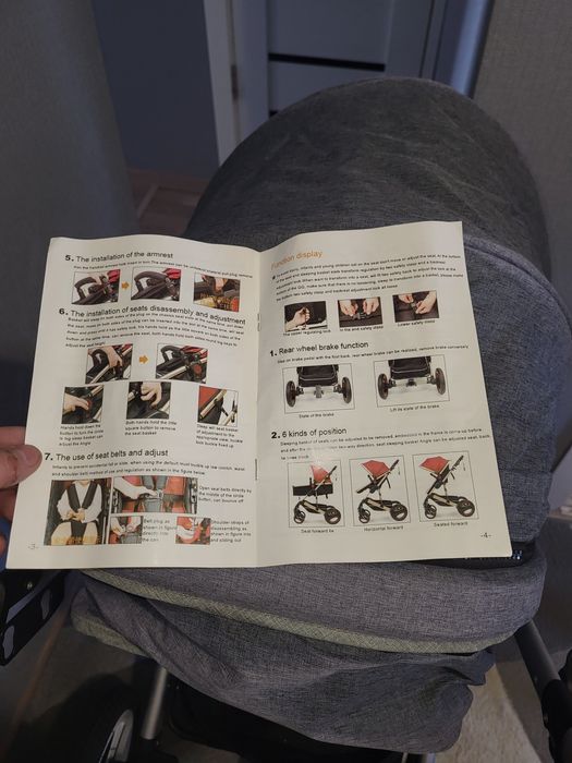 Коляска детская "Барс"