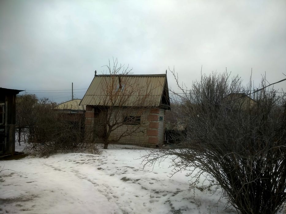 Недвижимость продам