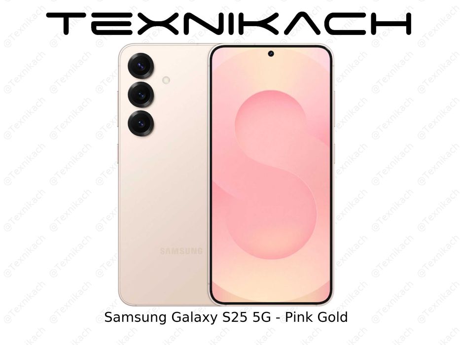 Новый • Samsung Galaxy S25 5G • 8/128 • 12/256 • 
12/512 • Доставка