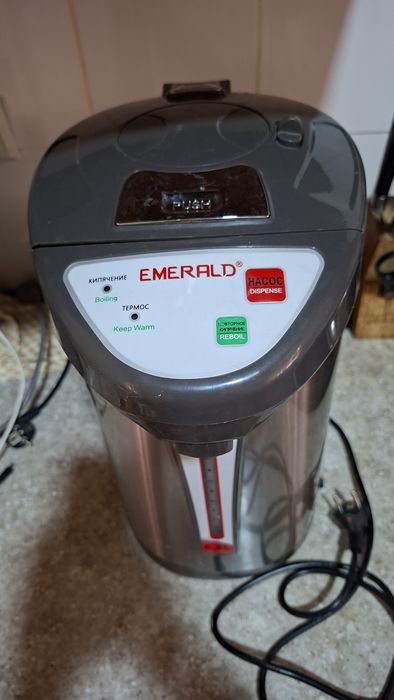 Termopot sotiladi