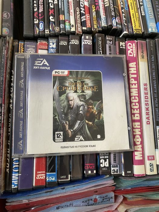 Коллекция игр на п.к  и кассовые фильмы