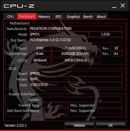 calculator quad 300 roni