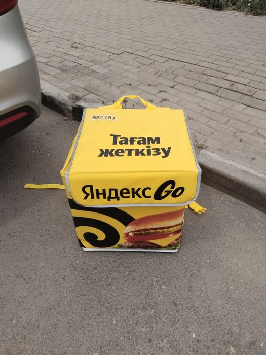 Термосумка Яндекс / Новая