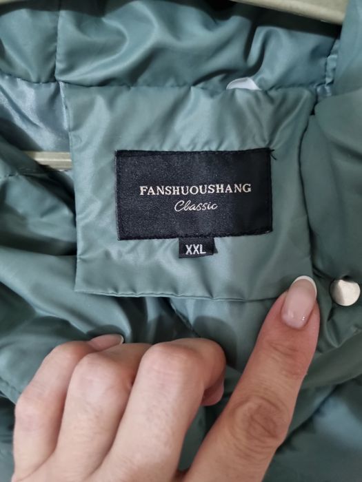 Куртка пальто цвета хакки