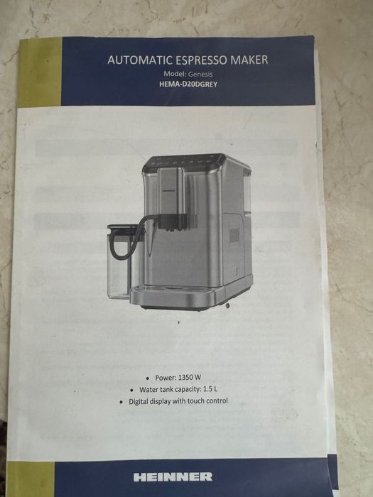 Automatic Espresso Maker