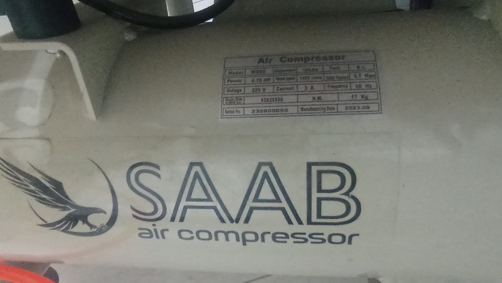 Компрессорный пневмопистолет