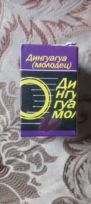 Продам Щучинск 2000т