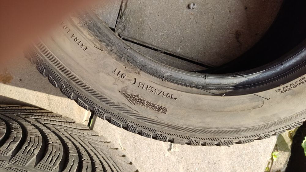 Автомобилни гуми