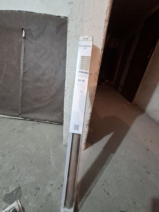 Гаражно почистване всичко 45€