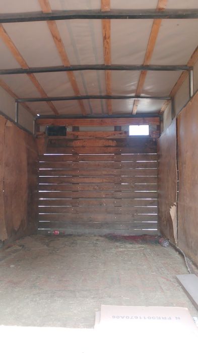 Срочно продам бутку