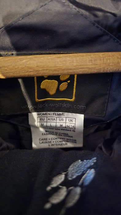 Jack Wolfskin пух дамско .
