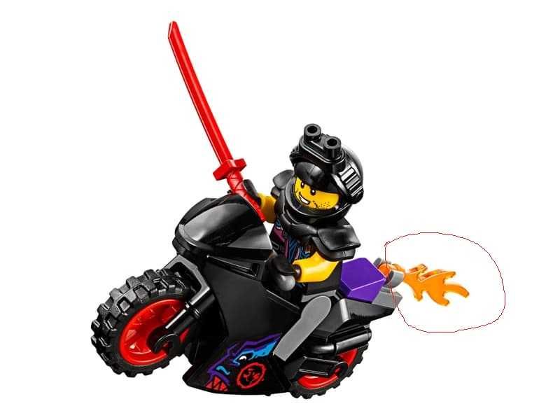 Lego Ninjago  Cod 70638